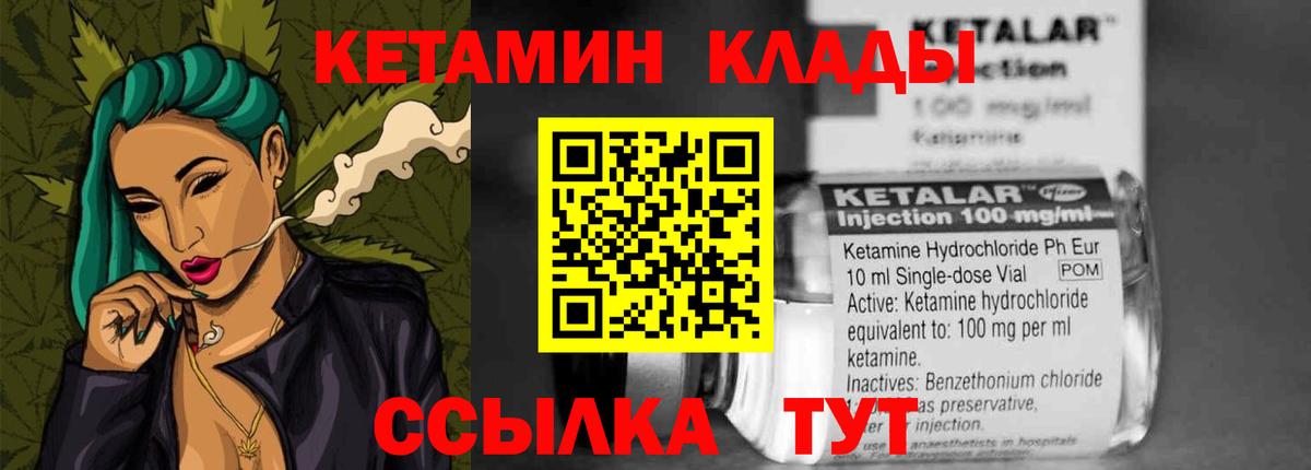 А ПВП Аксай