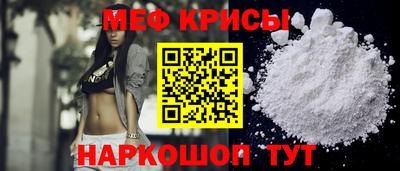 скорость Ставрополь