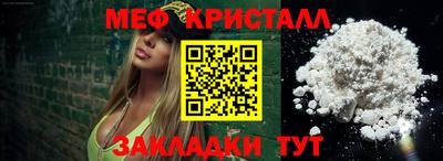 скорость Ставрополь