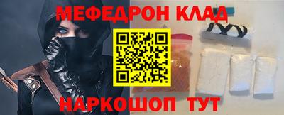 кокаин Среднеуральск