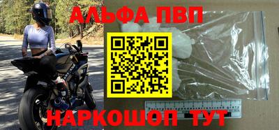 кокаин Среднеуральск