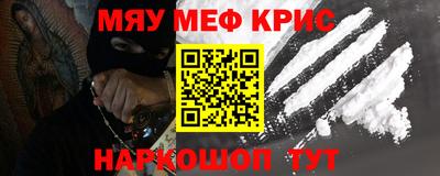 скорость Ставрополь