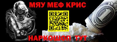 кокаин Среднеуральск