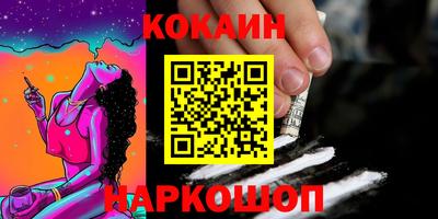 трава Тверь