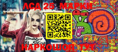 кокаин Среднеуральск