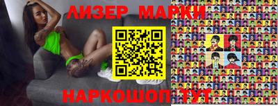 скорость Ставрополь