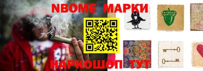 кокаин Среднеуральск