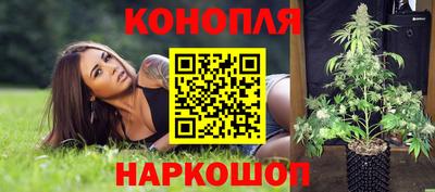 кокаин Среднеуральск