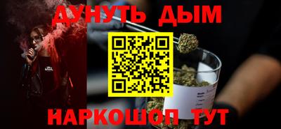 скорость Ставрополь