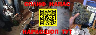 скорость Ставрополь