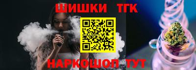 скорость Ставрополь
