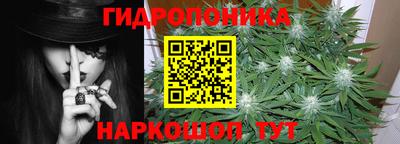 скорость mdpv Татарск