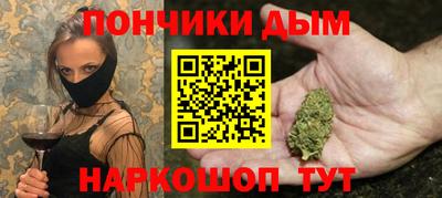 кокаин Среднеуральск