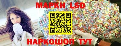 кокаин Среднеуральск