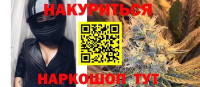 кокаин Среднеуральск