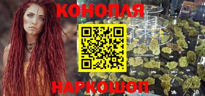 эйфоретик Тара