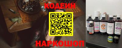 кокаин Среднеуральск