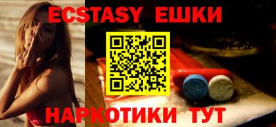 кокаин Среднеуральск