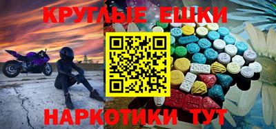 кокаин Среднеуральск