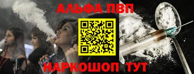 скорость mdpv Татарск