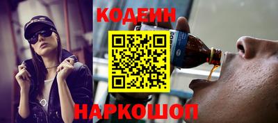 кокаин Среднеуральск
