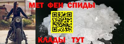 скорость Ставрополь
