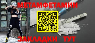 скорость Ставрополь