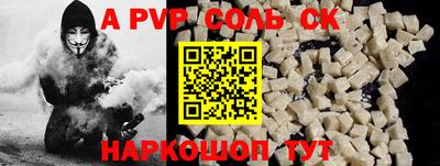 кокаин Среднеуральск