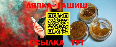 скорость Ставрополь