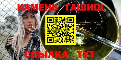 кокаин Среднеуральск