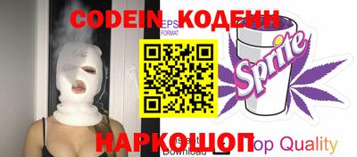 эйфоретик Тара