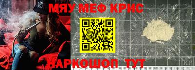 трава Тверь