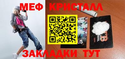 кокаин Среднеуральск