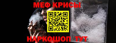 эйфоретик Тара