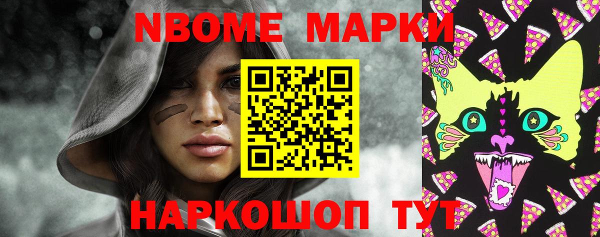 Лсд 25 экстази ecstasy Аксай